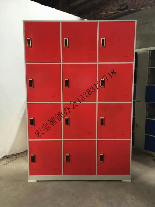 洛阳市宏宝办公家具