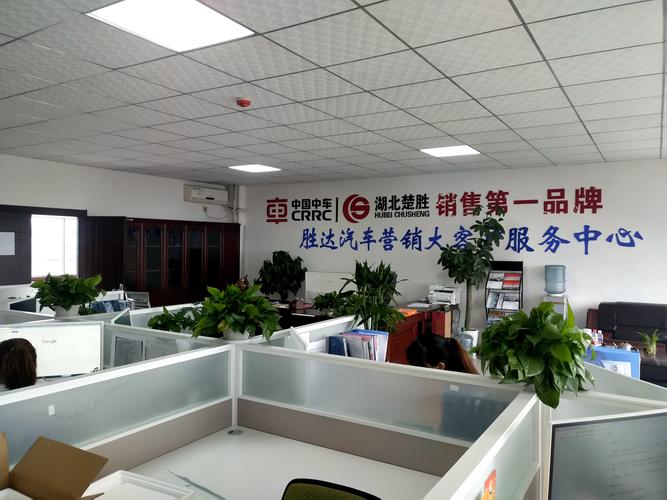 工程机械,环卫设备及汽车零部件的销售,进出口业务;专用汽车装备制造