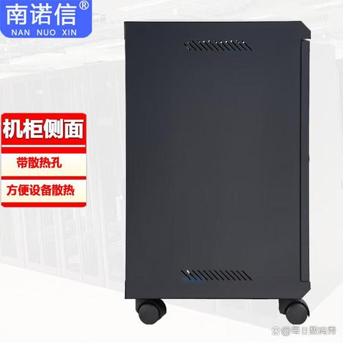 机柜十大名牌排名排序:解决办公空间烦恼,提升设备管理效率